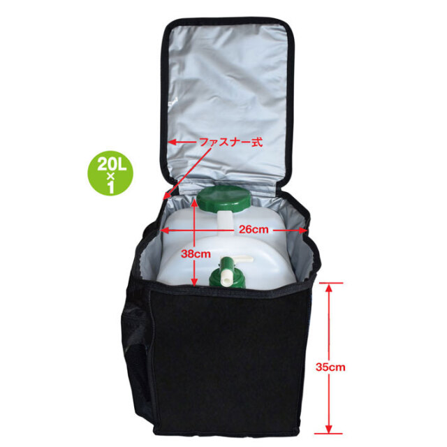 ポリタンクカバー ポリタンク付き TOOLS ツールス ポリタンクケース