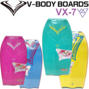 ボディーボード V BODY BOARD
