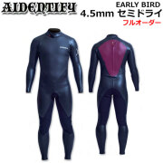 AIDENTIFY ウェットスーツ
