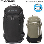 dakine-054-1.jpg?t=20251116164216