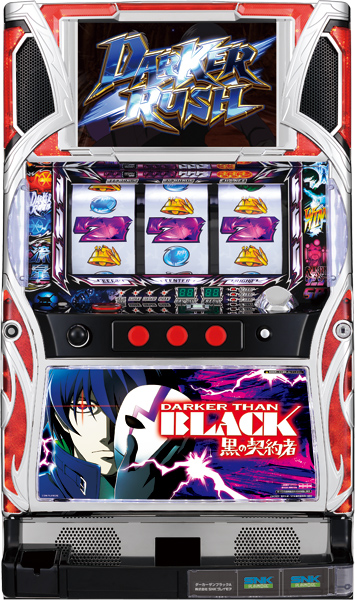 SNKプレイモア DARKER THAN BLACK－黒の契約者－ 中古パチスロ実機