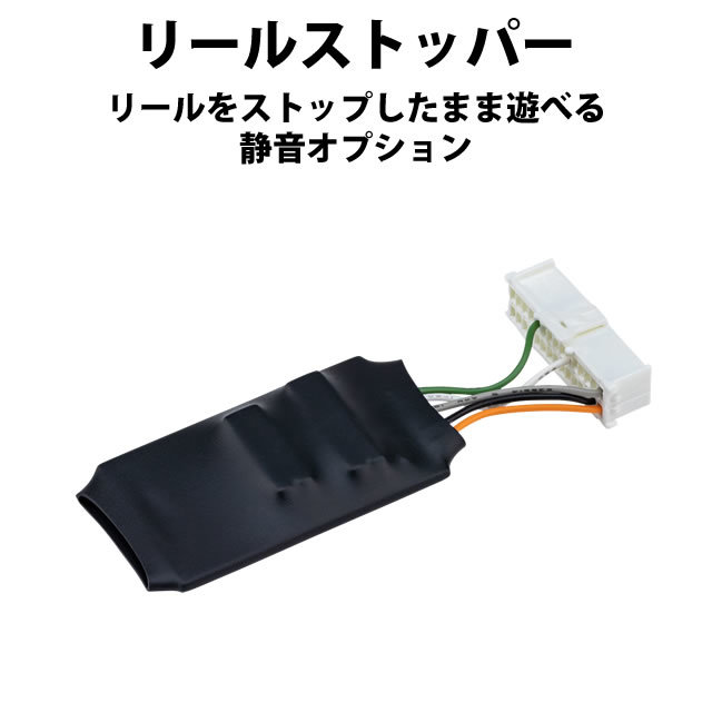 オリンピア 主役は銭形2 枠色不問 中古パチスロ実機 [4ch対応] A-SLOT