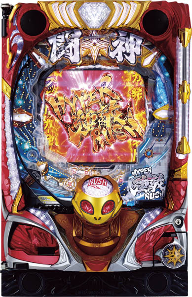 サミー P北斗の拳 強敵 LT 中古パチンコ実機 [枠名：真焔] [4ch対応