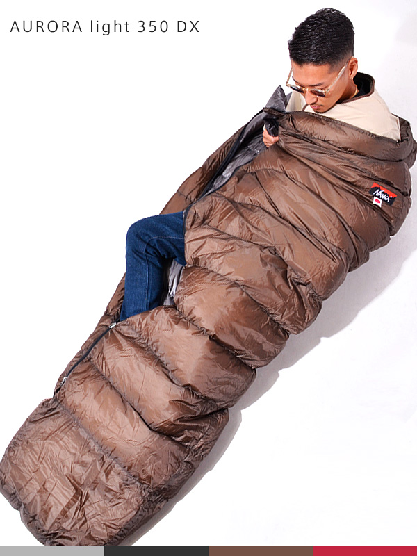 NANGA ナンガ シュラフ 保管袋付き オーロラライト 350DX 軽量