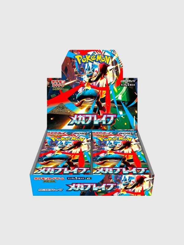 ポケモンカードゲーム MEGA 拡張パック メガブレイブ BOX
