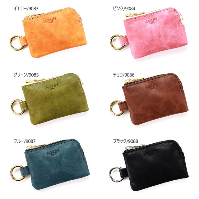 クロヴィス』(全6色)モストロ/『クロヴィス』(全6色)モストロ/パス