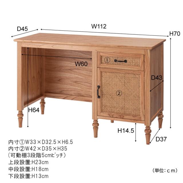 ノスタルジックな木製デスク｜北欧ヴィンテージ家具アンバーデザイン