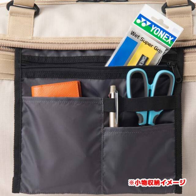 ラケット収納可】ヨネックス(YONEX) 2026 ユニセックス ギアロジック