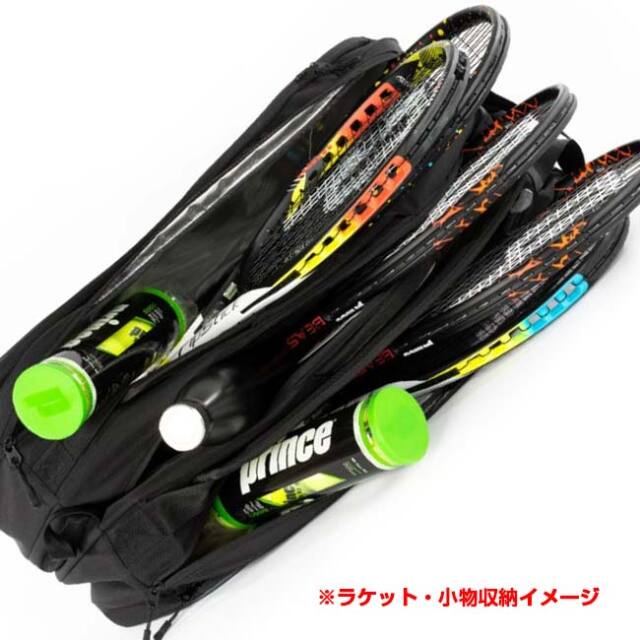 9本収納】プリンス(Prince) Tour 3-Comp ツアー3コンプ ラケット