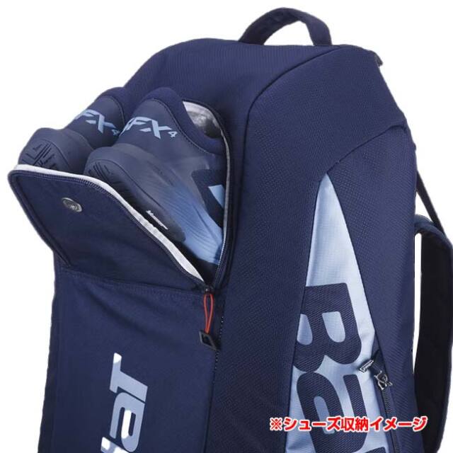 6本収納】バボラ(Babolat) 2025 PURE DRIVE ピュアドライブ RH6