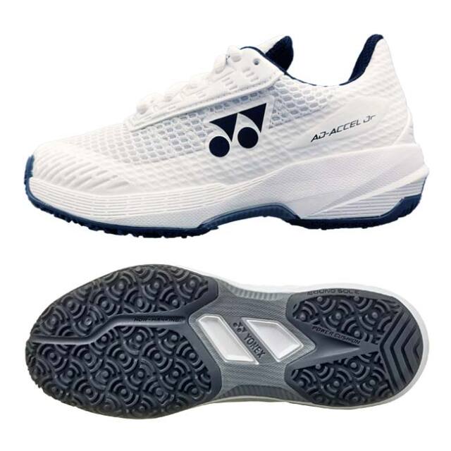 ヨネックス(YONEX) 2025 ジュニア パワークッションアドアクセル