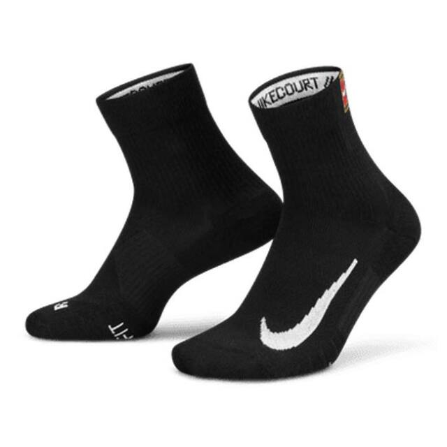 2足セット】ナイキ(NIKE) ユニセックス コート マルチプライヤー
