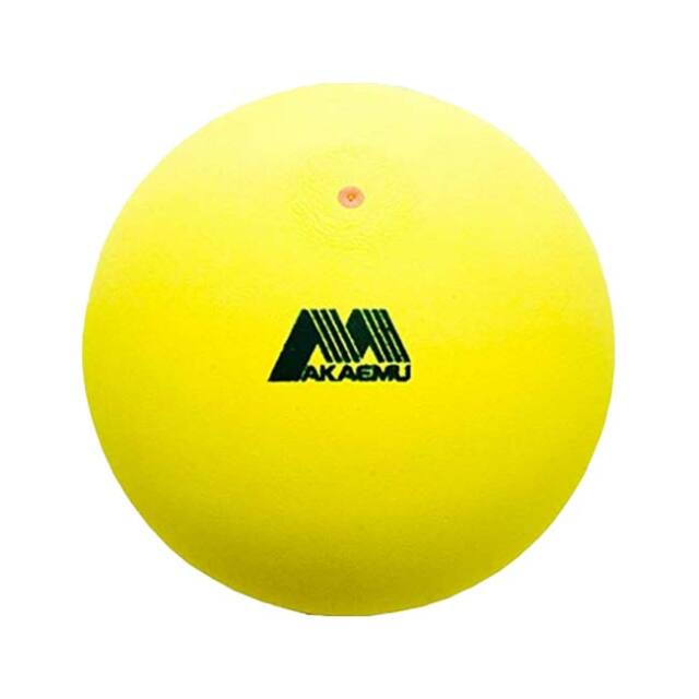 12球入】ルーセント(LUCENT) AKAEMU アカエム ソフトテニスボール