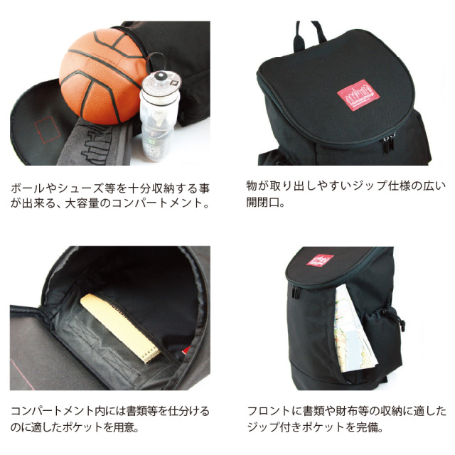 Manhattan Portage マンハッタンポーテージ 日本正規品 リュック