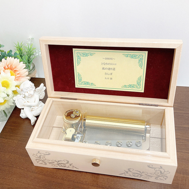 ニデック オルゴール 50弁 オルフェウス メイプル鏡面仕上 久石譲