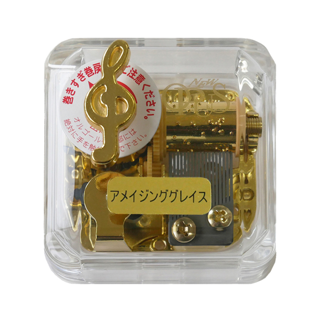 ニデック オルゴール 18弁 オーパス アクリルケース DJ551A