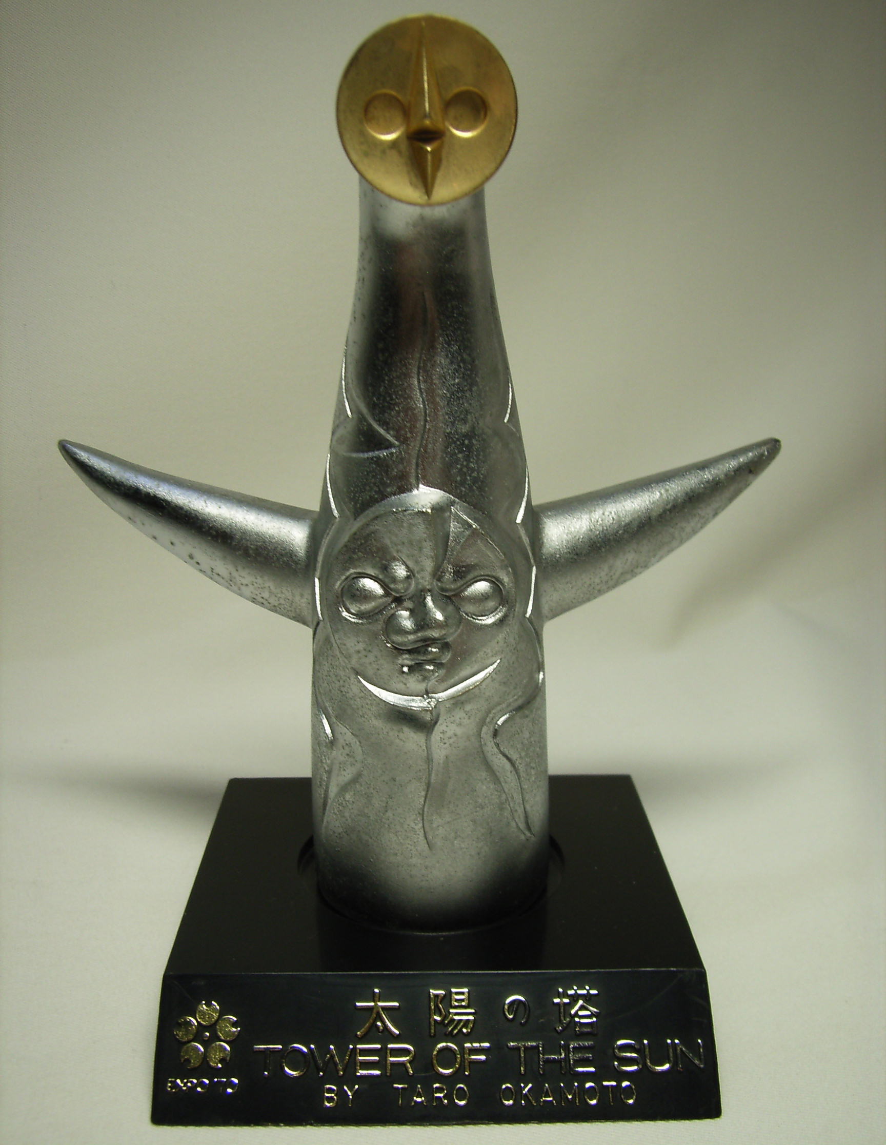 太陽の塔ブロンズ像 1970年当時もの 【公式通販】