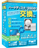 HD革命/CopyDrive Ver.8 アカデミック版