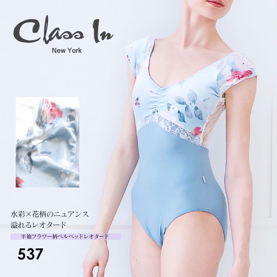 ClassIn（クラスイン）＞半袖フラワー柄ベルベッドレオタード（537