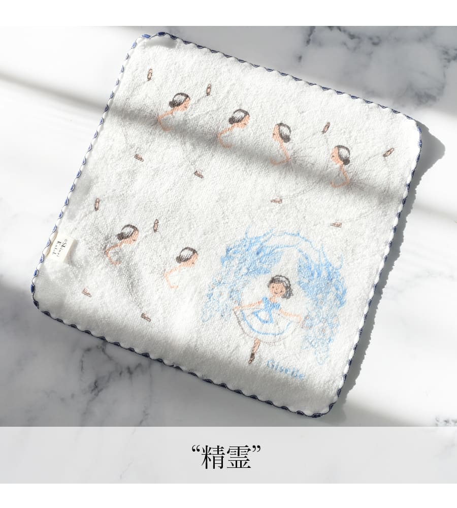 ShinziKatoh＞ShinziKathoバレエシアタータオルチーフ（SKTC225