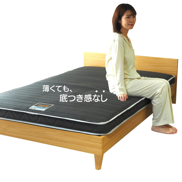 マットレス 折りたたみ フランスベッド フォールドエアー FD-BW-02