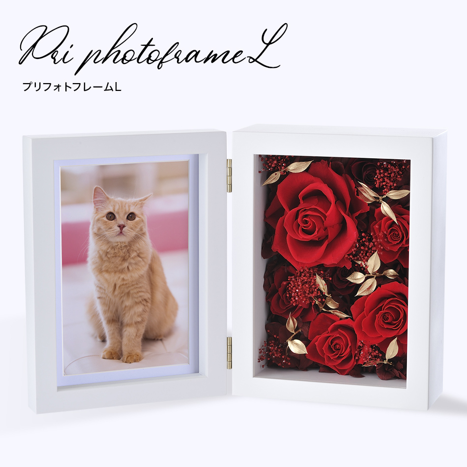 Belles Fleurs フォトフレーム 敷き詰め ローズ レッド 即日発送