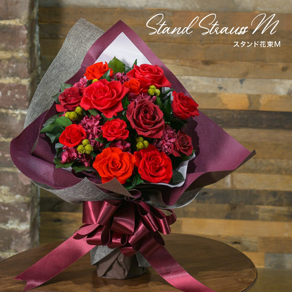 プリザーブドフラワー スタンド花束M