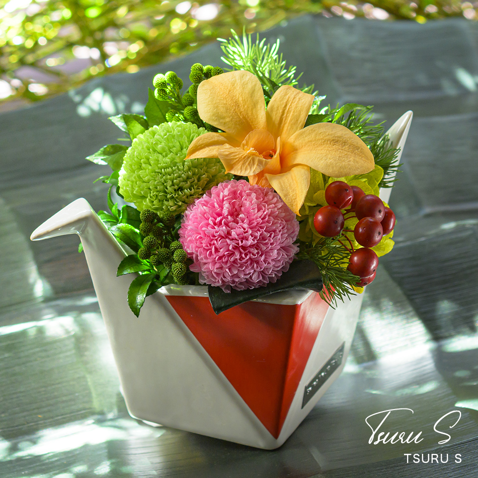 プリザーブドフラワー 「迎春 − TSURU S」