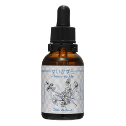 エマージェンシークリーム オーストラリアンブッシュ