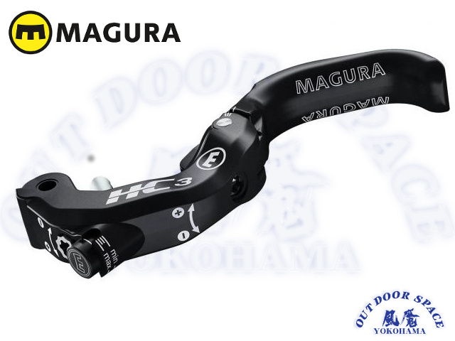 MAGURA マグラ [ HC3 1フィンガーレバーブレード ] フルアジャスタブル