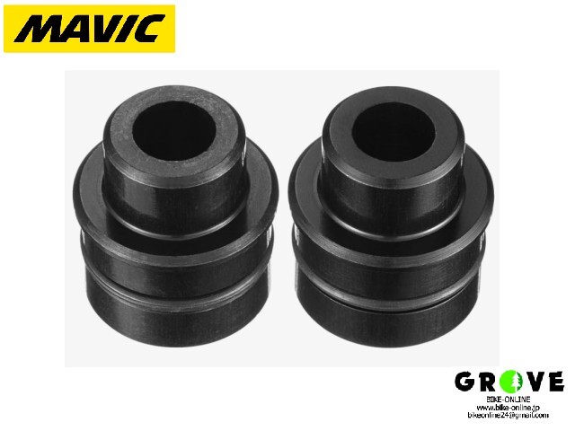 MAVIC マビック ［ FrontWheel Adapter フロントホイールアダプター