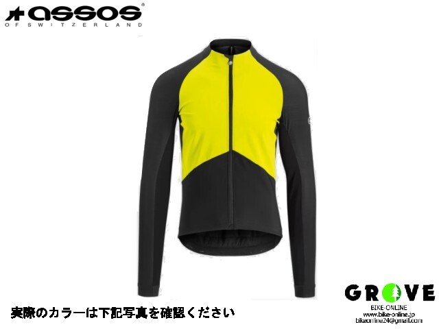 assos アソス 春秋向け ［ MILLE GTS SPRING / FALL JACKET C2 ミレGTS