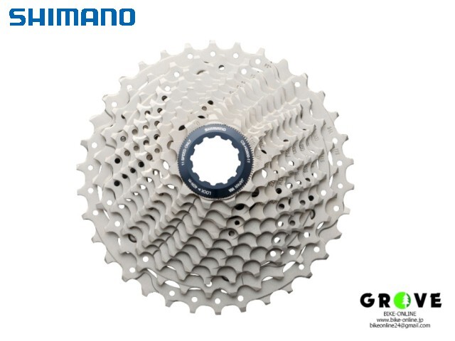 SHIMANO シマノ [ CS-HG800-11 11-34T 11S ULTEGRA ] カセット