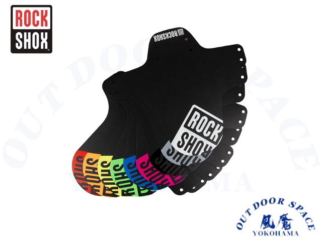 RockShox ロックショックス (SRAM) [ Maxle ULTIMATE ] マクスル