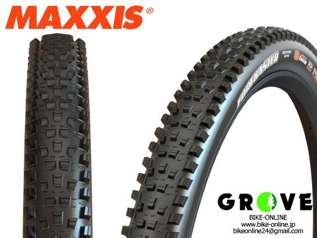 MAXXIS マキシス [ DTH ] 【 GROVE青葉台 】 BIKE-ONLINE