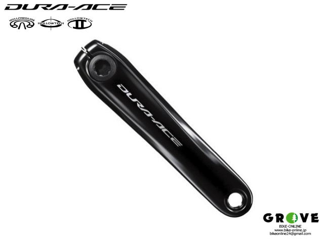 Shimano シマノ ［ FC-R9200 50-34T 170mm ］DURA-ACE クランクセット