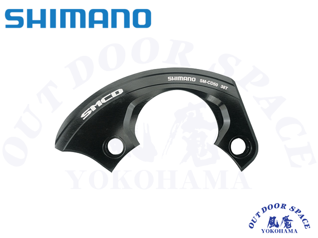 SHIMANO シマノ [SM-CD50 38T] チェーンガード PCD104mm 【風魔横浜