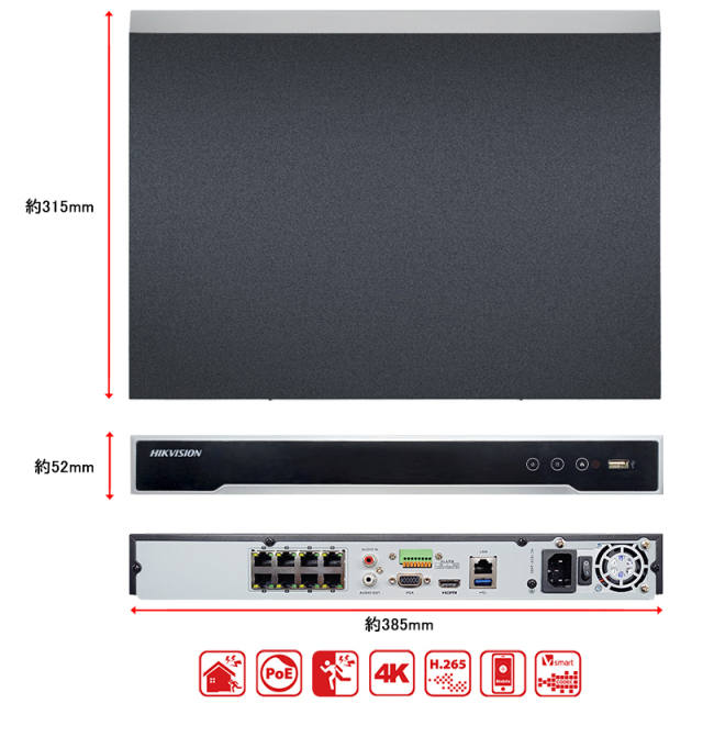 4K HIKVISION(ハイクビジョン) NVRレコーダー PoE カメラ電源不要