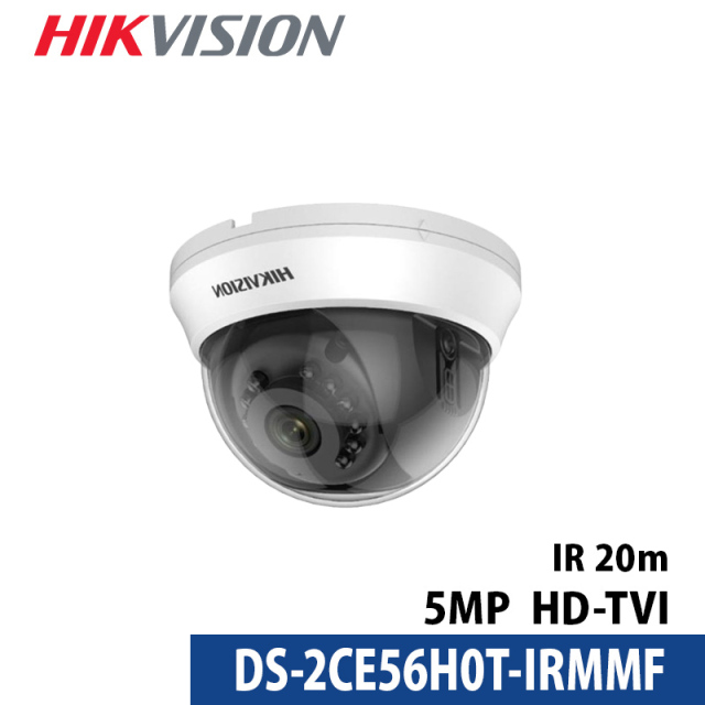 HIKVISION(ハイクビジョン）防犯カメラ 監視カメラ 屋内 TVI 500万画素