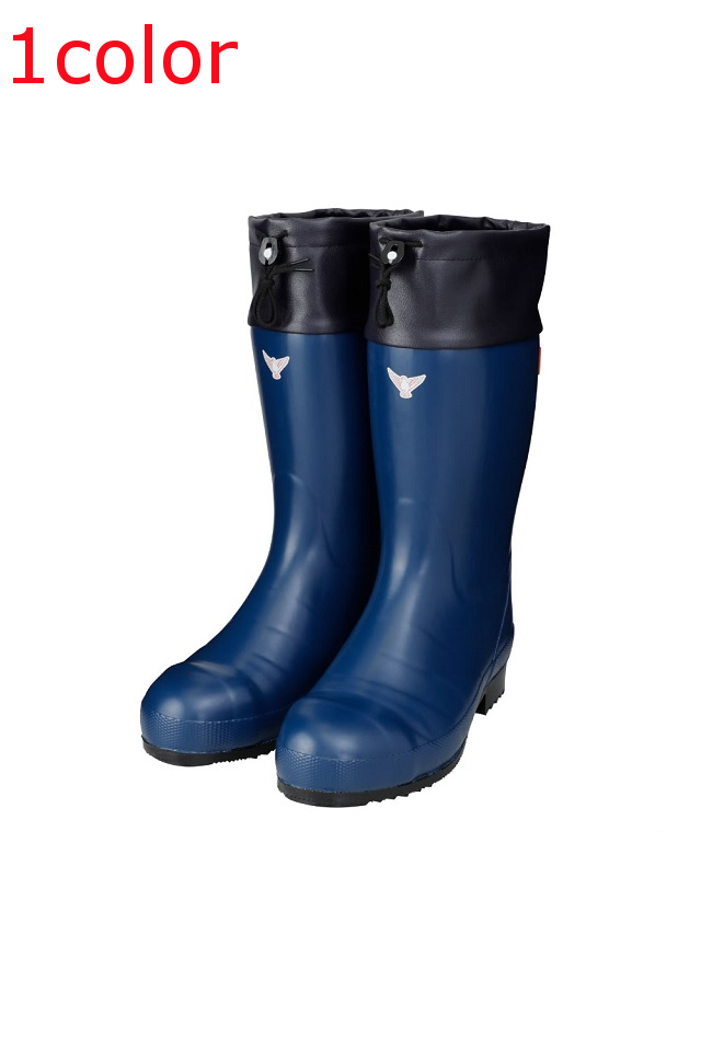 シバタ工業の防寒安全長靴AC071セーフティブーツ800寒冷地作業に最適な