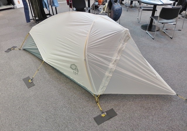 MountainHardWear Ghost UL1 BOZEMAN