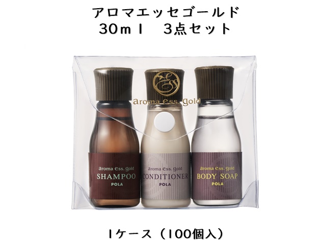 ポーラ(POLA) アロマエッセゴールド 30mlミニボトル（単品1種） 入数