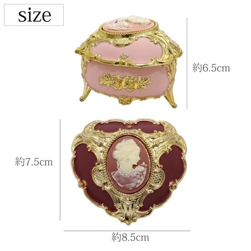 送料無料】アメリカ SPRENDID ジュエリーケース オルゴール ジュエリー