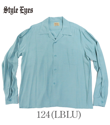 STYLE EYES スタイルアイズ 長袖|50's|オープンカラー|レーヨン