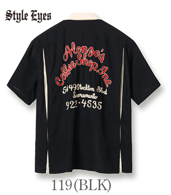 STYLE EYES スタイルアイズ 半袖|50's|オープンカラー|レーヨン