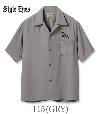 STYLE EYES スタイルアイズ 半袖|50's|オープンカラー|レーヨン