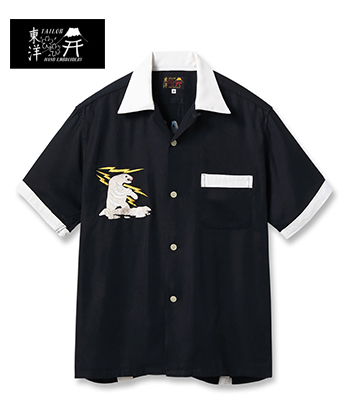 TAILOR TOYO テーラー東洋 半袖|50's|オープンカラー|レーヨン