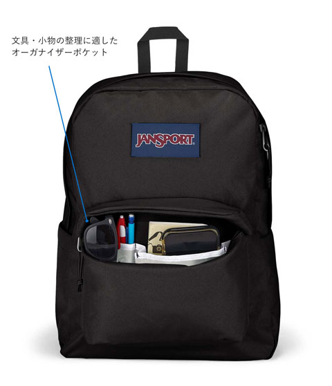 SUPERBREAK PLUS（スーパーブレイクプラス） RUBBER（茶） |【公式通販