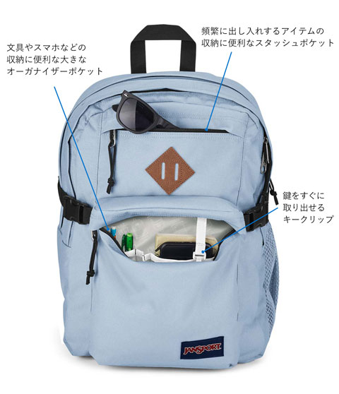 MAIN CAMPUS - BLUE DUSK ジャンスポーツ日本公式 オンラインショップ