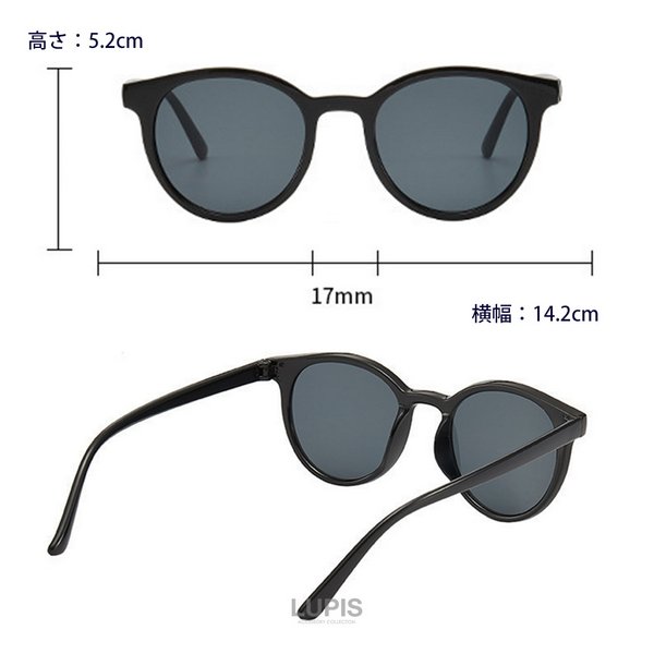 ニュアンスカラーフレームボストンサングラス - 激安サングラスの通販